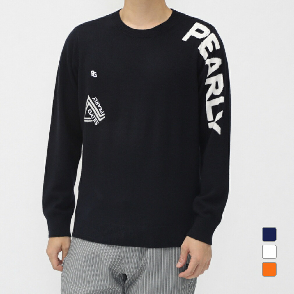 ゴルフウェア セーター メンズ パーリーゲイツ」の人気商品一覧 | 安い