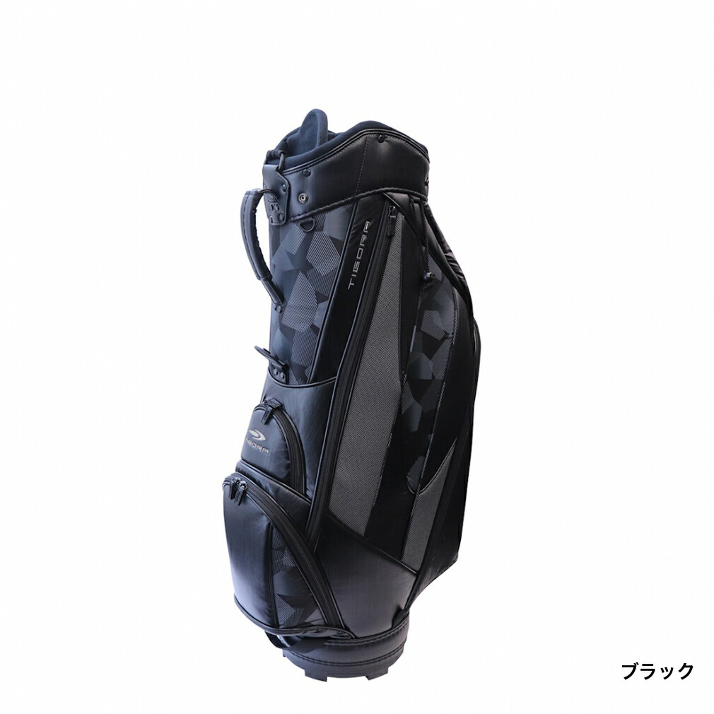 楽天市場】ティゴラ キャディバッグ 9型 超軽量 (0231137112) 超軽量