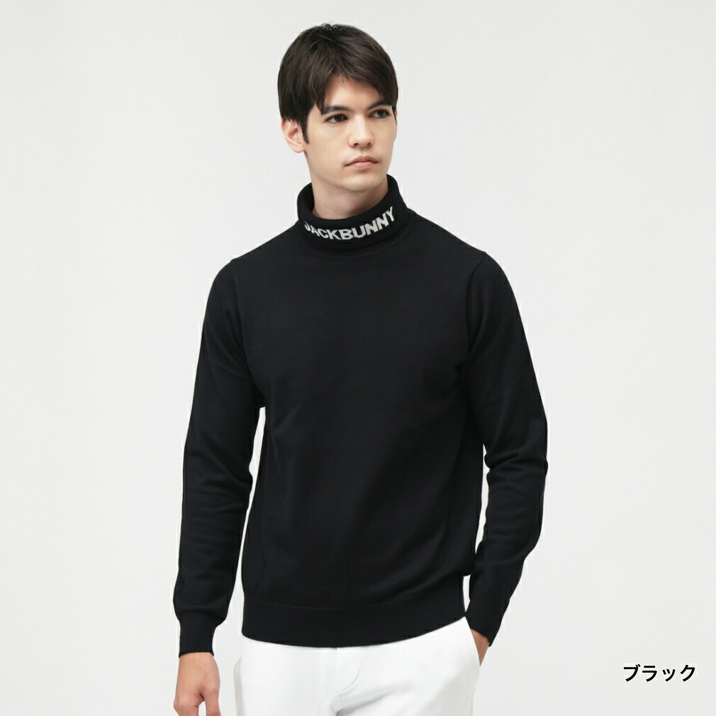 楽天市場】ジャック バニー ゴルフウェア 長袖セーター 春 夏 2G1P＋1P