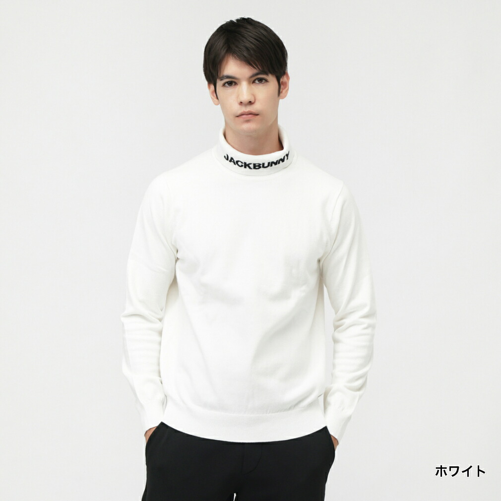 楽天市場】ジャック バニー ゴルフウェア 長袖セーター 春 夏 2G1P＋1P