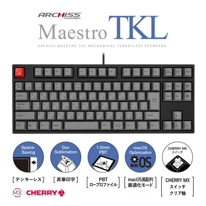 楽天市場】archiss quattro tkl 日本語配列の通販