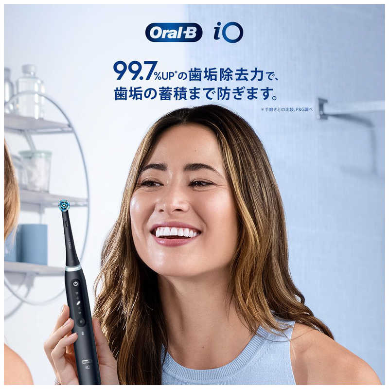 楽天市場】ブラウン BRAUN 電動歯ブラシ Oral-B オーラルB iOシリーズ