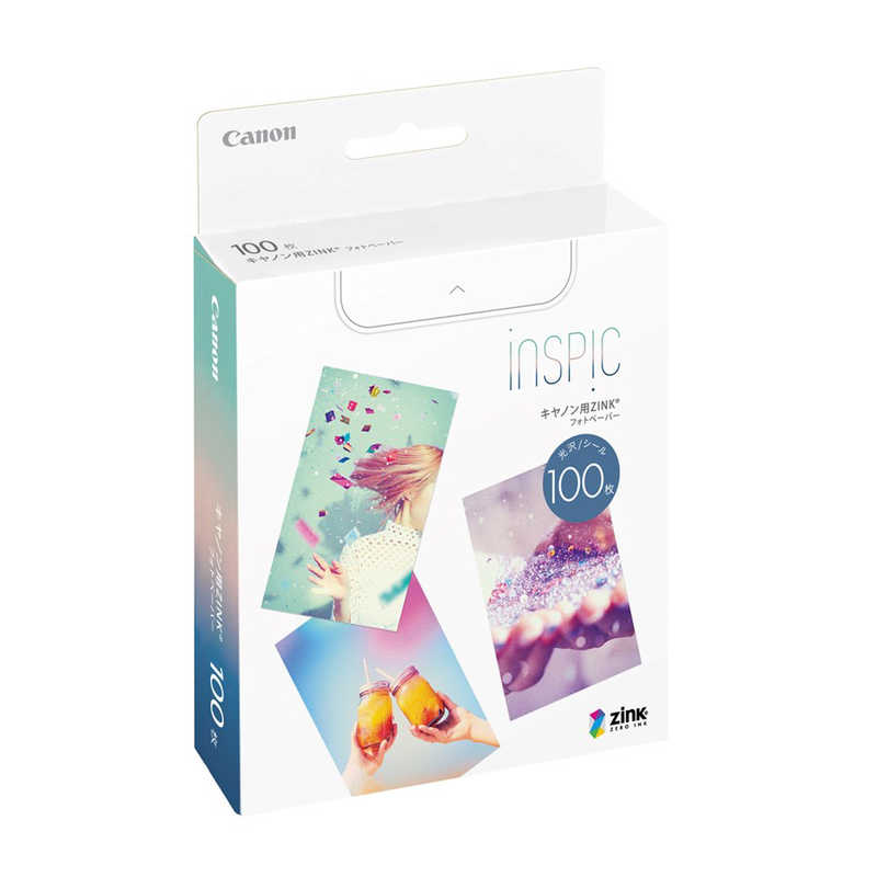 楽天市場】canon inspic pv-223 紙の通販