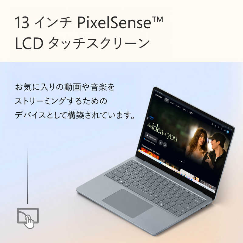 楽天市場】マイクロソフト Microsoft Surface Laptop 13インチ