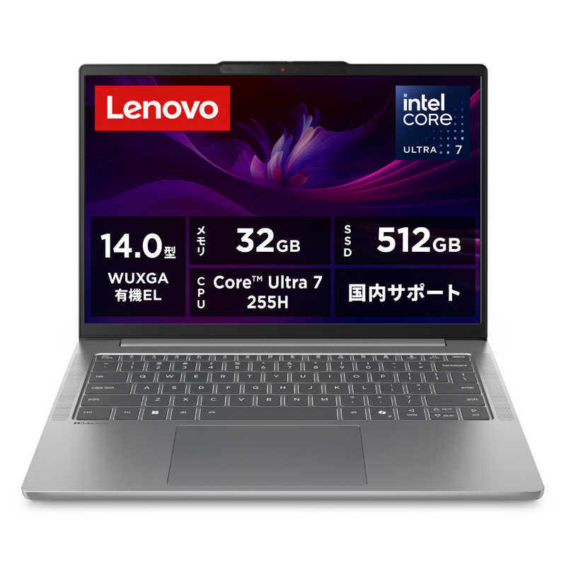 ノートパソコン Lenovo IdeaPad Slim 5i Gen 10」の人気商品一覧