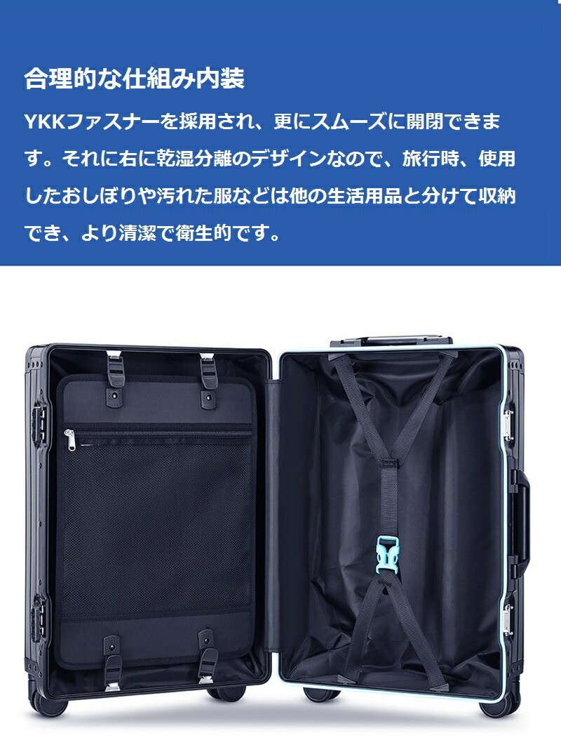 楽天市場】アルミスーツケース 機内持込み TSAロック ダブルキャスター