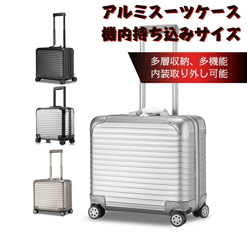 楽天市場 | 日本リドク - キッズ・ベビー生活用品の通販総合専門店