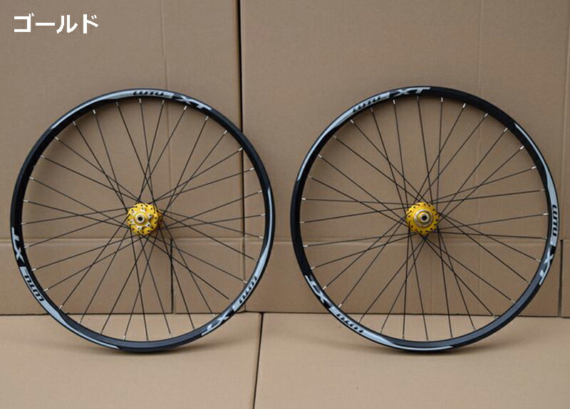 楽天市場】MTB 自転車ホイールセット アルミホイール 24/26/27.5/29