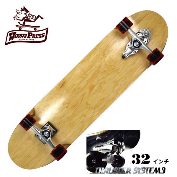 ウッディプレス スケートボード」の人気商品一覧 | 安い商品を通販