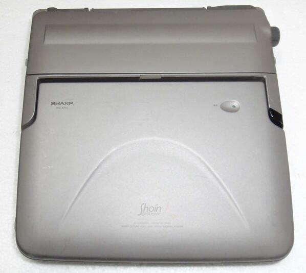 楽天市場】□シャープ WD-A751 ワープロ 書院 WDA751 --- : LUITASU-R