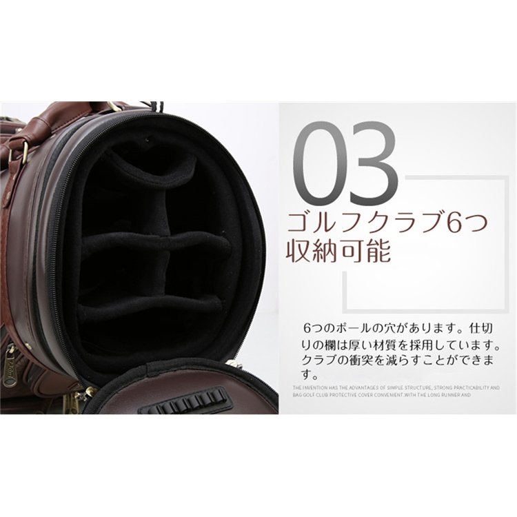 楽天市場】キャディーバッグ 防水 6分割口枠 トラベルカバー付 メンズ
