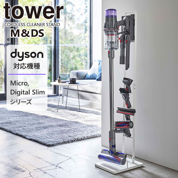 楽天市場】ダイソン掃除機sv21の通販