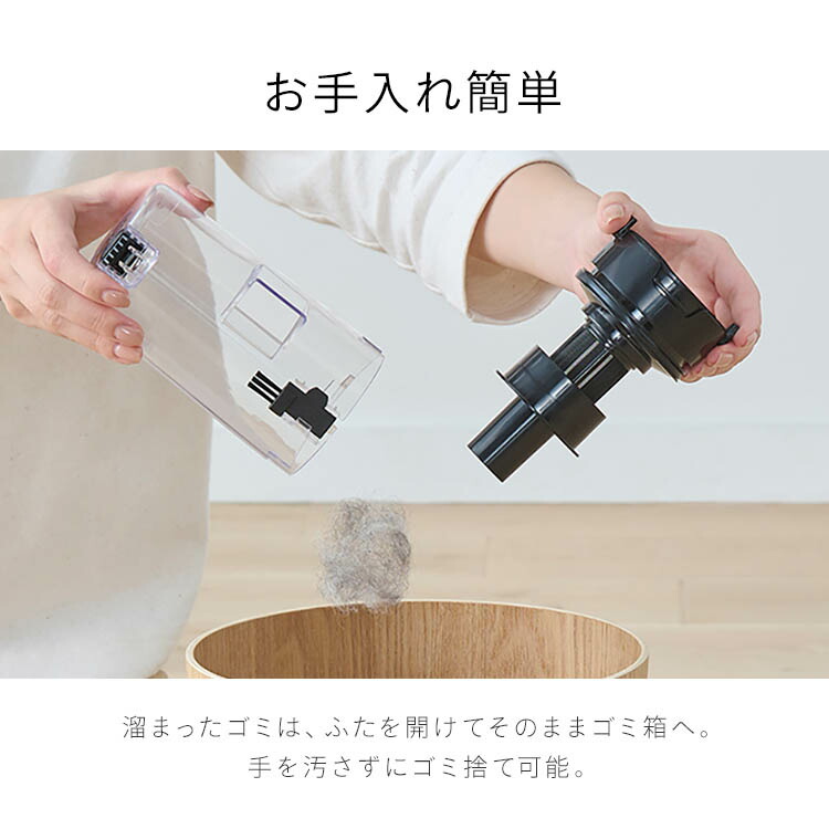 楽天市場】掃除機 コードレス サイクロン アイリスオーヤマ スティック