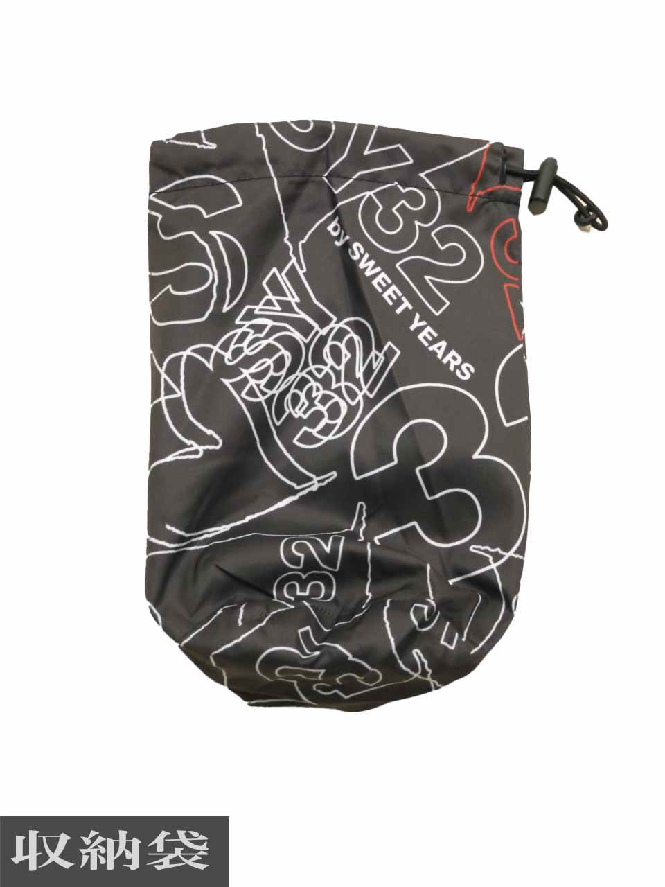 楽天市場】ナイロンパーカー 総柄 大きいサイズ メンズ 薄手 SY32