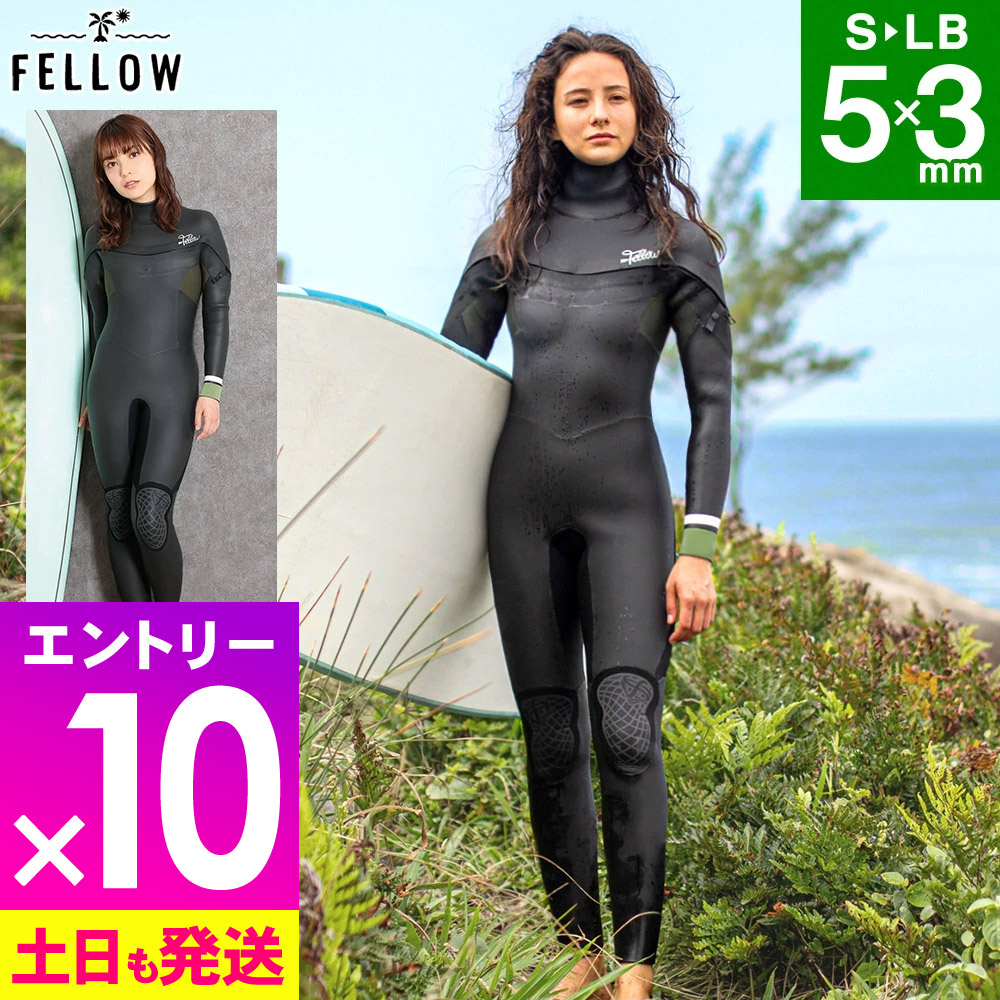 セミドライスーツ ウェットスーツ サーフィン」の人気商品一覧 | 安い