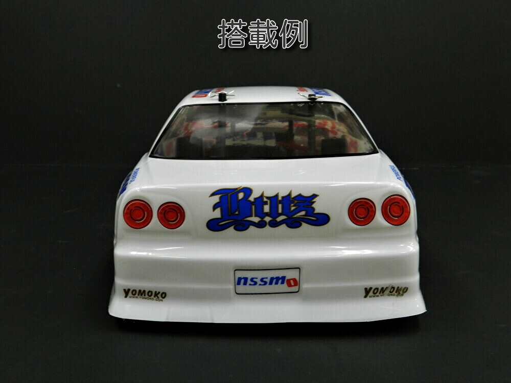 楽天市場】GT004S 1/10 ドリフトラジコンカー用 スペアボディー