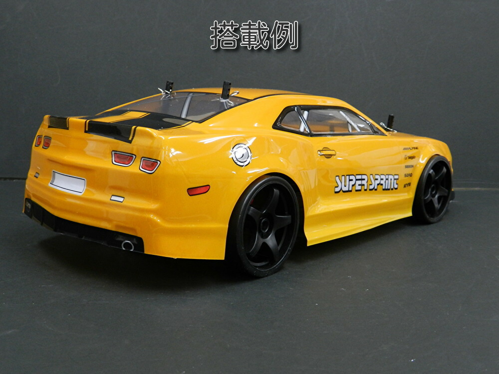 楽天市場】CM001 1/10 ドリフトラジコンカー用 スペアボディー