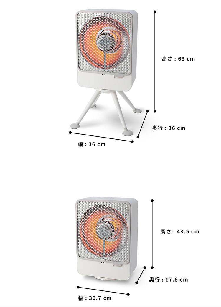 楽天市場】シロカ siroca リフレクトヒーター ぽかエコー 左右首振り