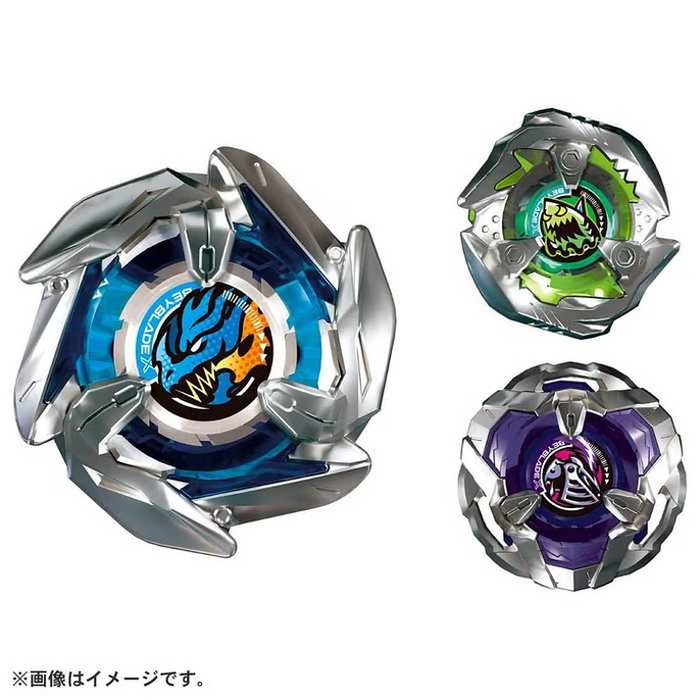 楽天市場】【2023年11月2日発売 予約商品】BEYBLADE X ベイブレードX