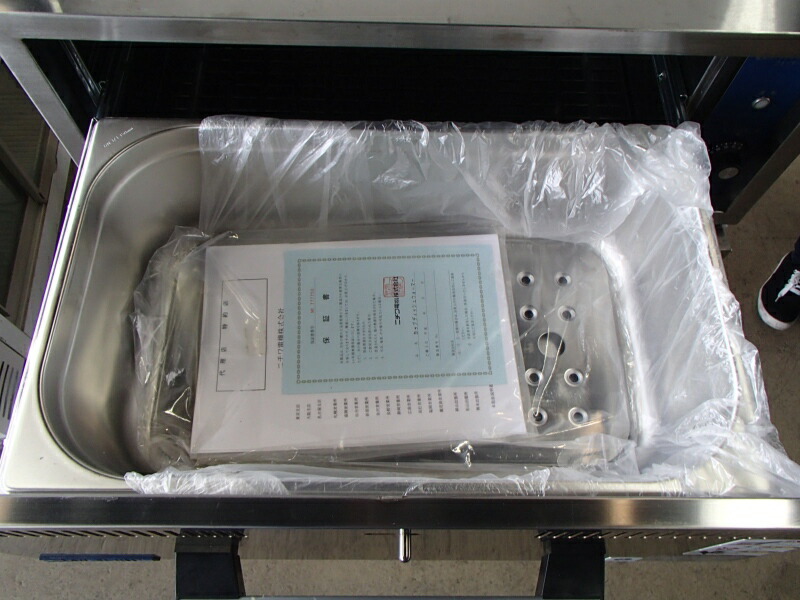 楽天市場】【未使用品】 電気カップディッシュウォーマー ニチワ CDW