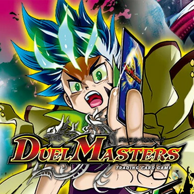 楽天市場】【プレイ用】 ポケモンカードゲーム LEGEND 基本悪