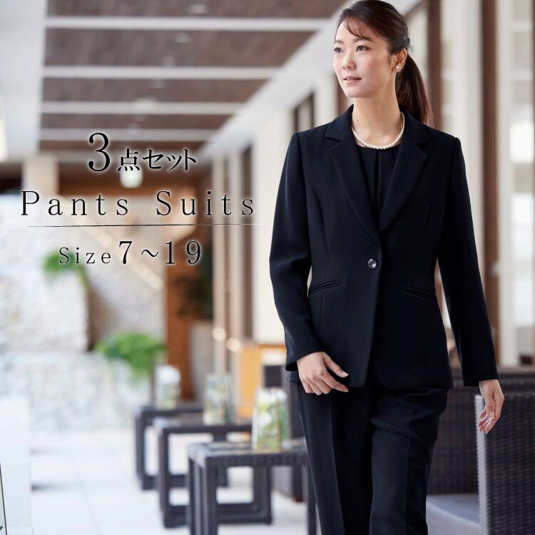 楽天市場】【30%OFF～】 喪服 レディース パンツ ブラックフォーマル