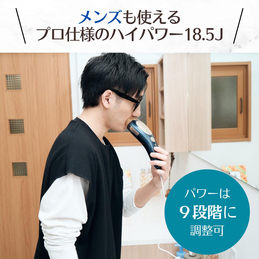 楽天市場】【SALEクーポン】脱毛器 Remozer 2 Pro Self VIO 対応 家庭