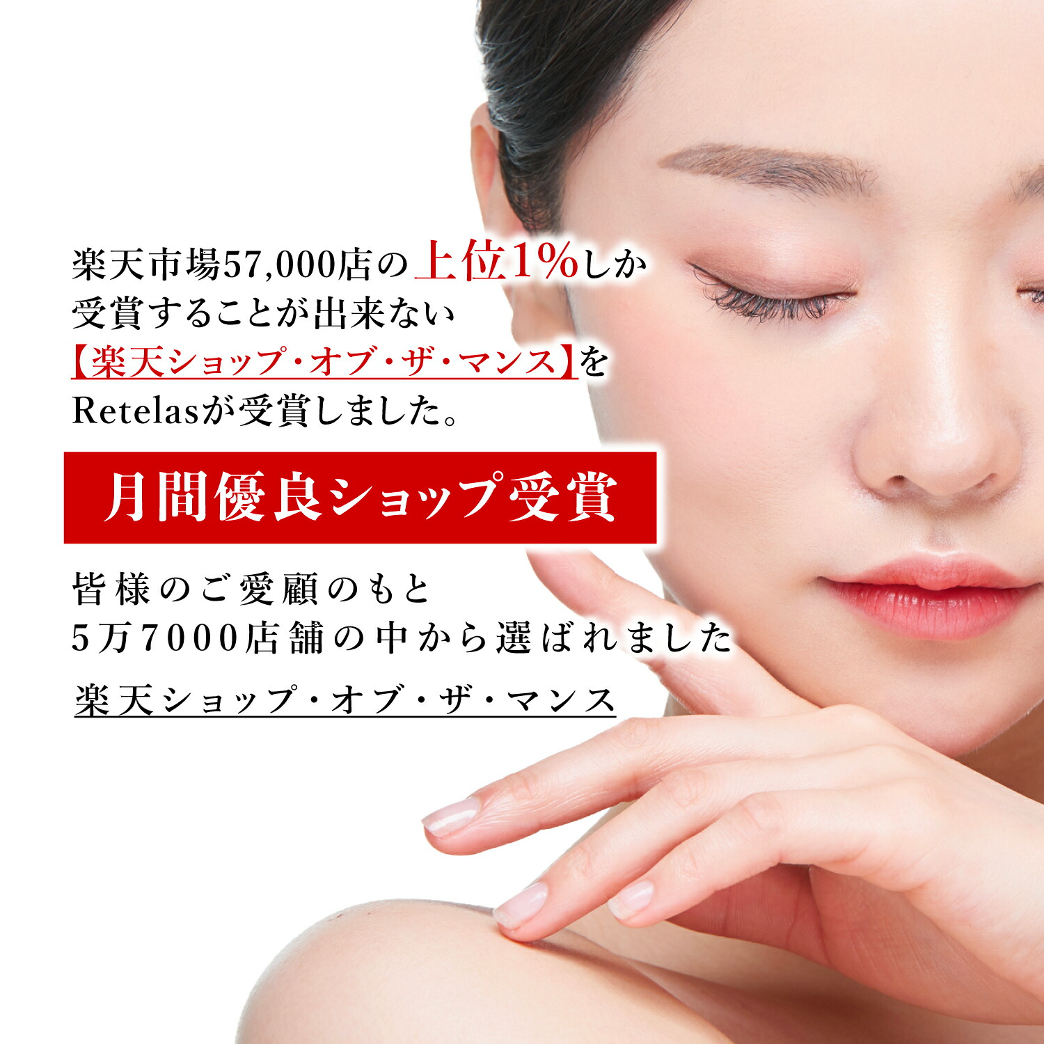 楽天市場】＼EMSでたるみ予防／小顔EMS美顔器 EMSフェイス用EMS 小顔