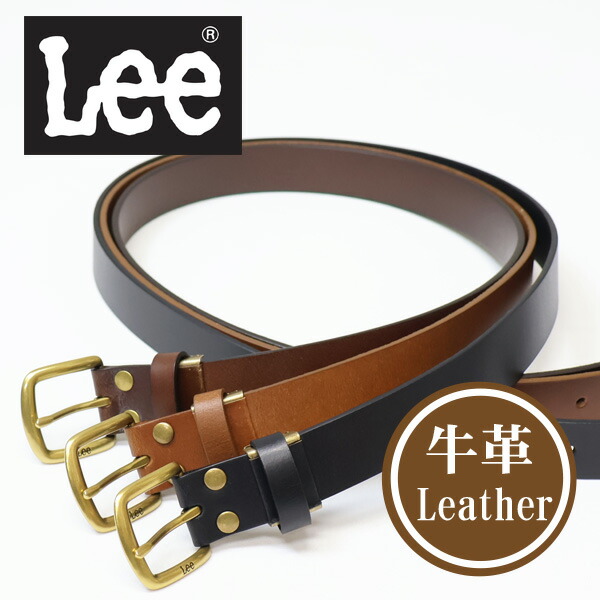 楽天市場】Lee リー ゴールドバックル ナロー レザーベルト 牛革 本革