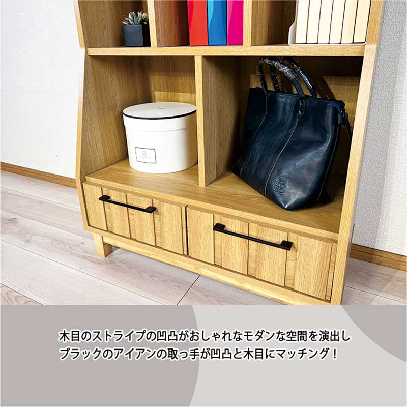 楽天市場】オープンラック 木製 スリム 幅80cm 高さ150cm 薄型