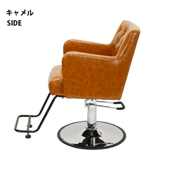 楽天市場】スタイリングチェア セットイス カットイス 美容師 理容師
