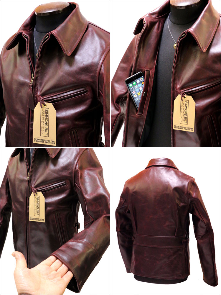 楽天市場】【SIMMONS BILT/シモンズビルト】 ホースハイド（馬革