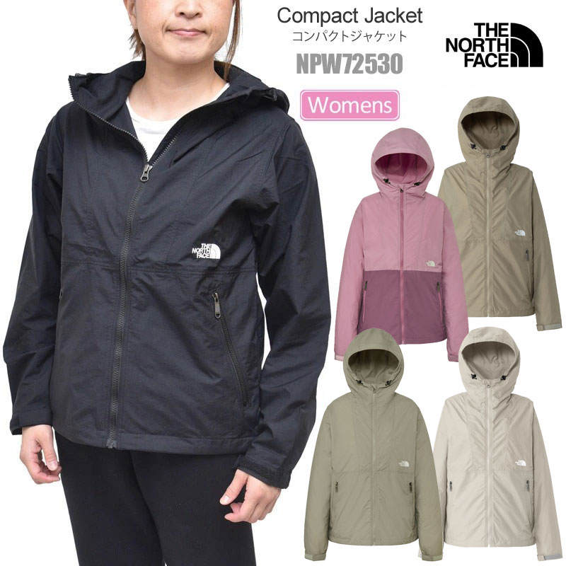 楽天市場】ウインドブレーカー レディース おしゃれ（ブランドザ