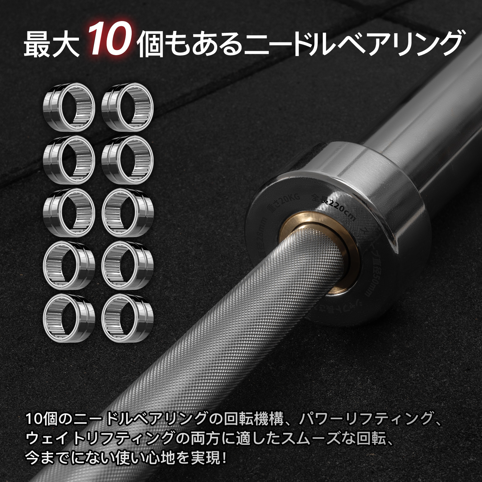 楽天市場】RITFIT 最新型オリンピックバーベル 直径50mm 長さ120cm