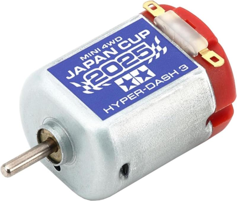 楽天市場】ハイパーダッシュ2 ミニ四駆の通販