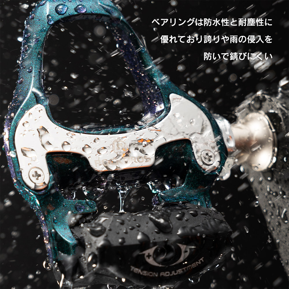 楽天市場】ビンディングペダル SHIMANO SPD-SLシューズ対応 互換