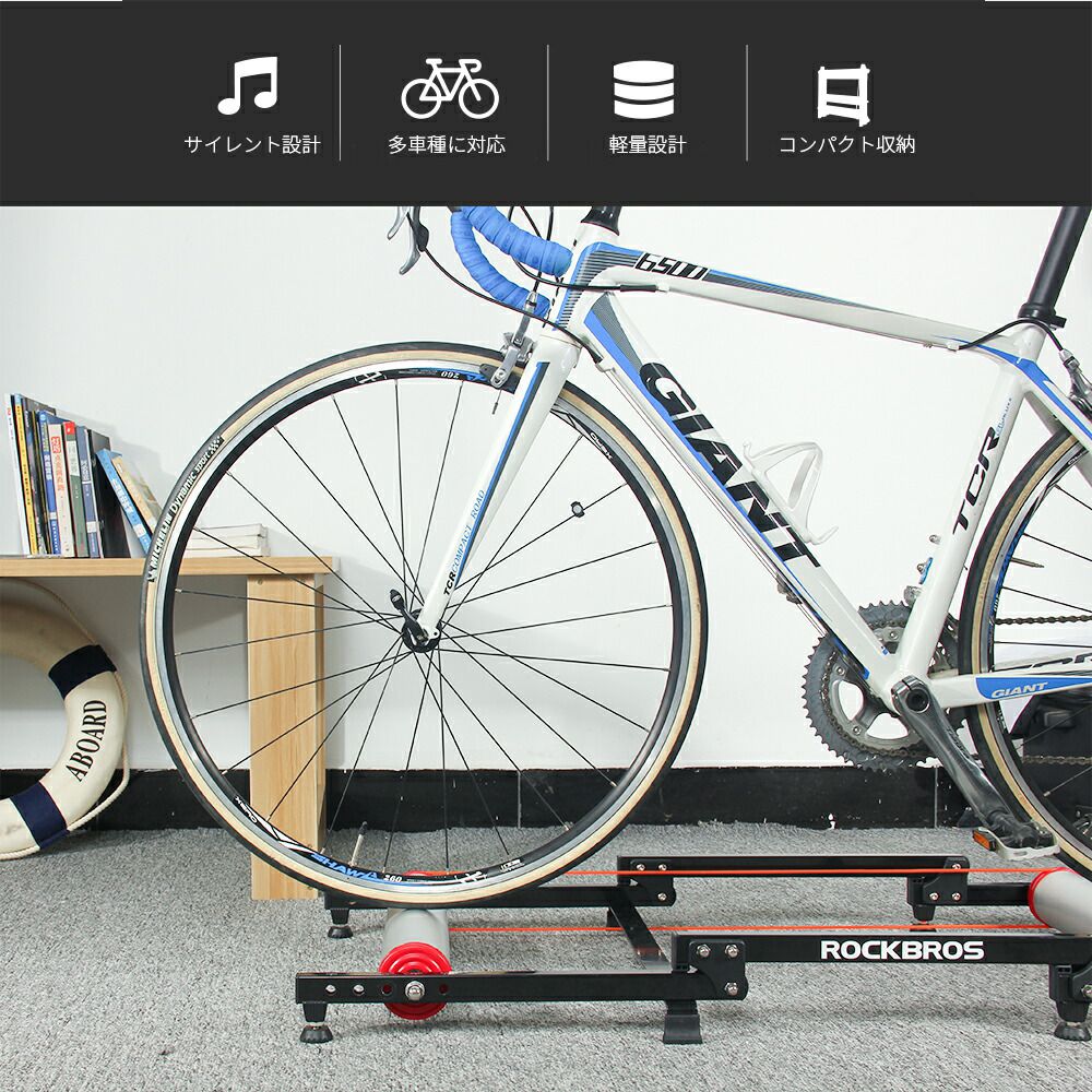 楽天市場】サイクルトレーナー 【送料無料】 3本ローラー 中級者 上級