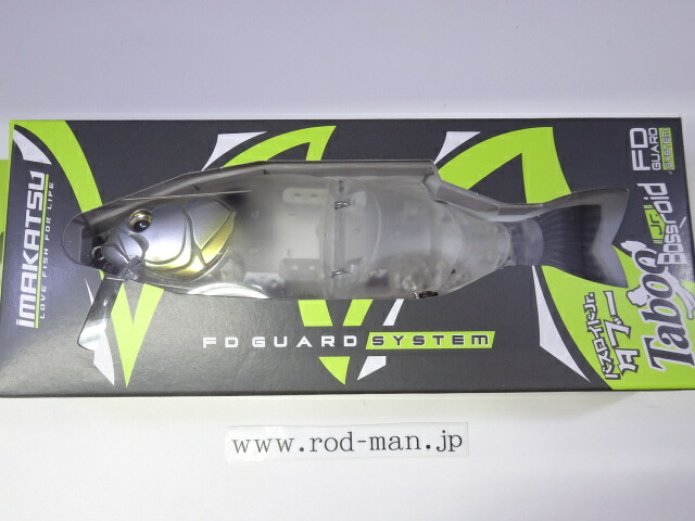 楽天市場】イマカツ バスロイドJr.Taboo スタンダードカラー #960