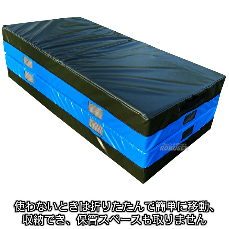 楽天市場】【マーシャルワールド】ラグビー用マット ジュニアタックル