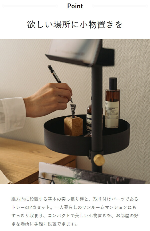 楽天市場】ドローアライン 2点セット 突っ張り棒 収納 テンション