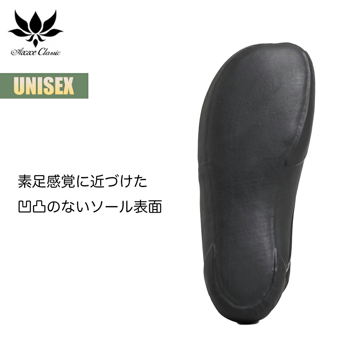 楽天市場】アックスクラッシック 防寒ブーツ ソックス AXCL グラフェン