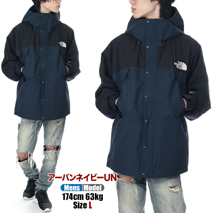 楽天市場】【セール】ノースフェイス マウンテンライトジャケット