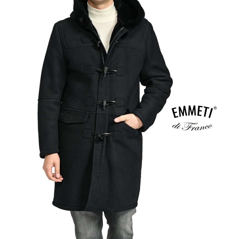 楽天市場】エンメティ EMMETI DARIN ダリン ムートン ダッフルコート