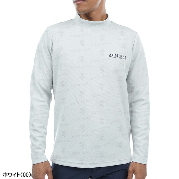 楽天市場】アドミラル ゴルフ 長袖 モックネックシャツ ランパント