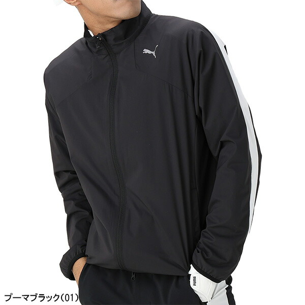 楽天市場】プーマ ゴルフ 長袖 フルジップジャケット PF ハイ