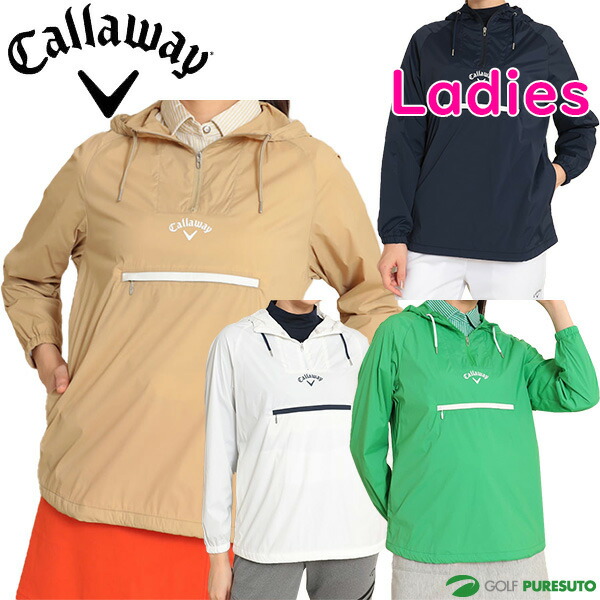 楽天市場】【レディース】キャロウェイ 長袖 ハーフジップ ブルゾン