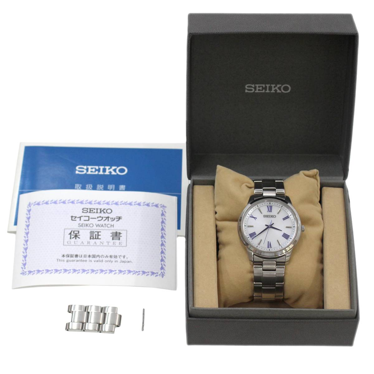 楽天市場】【中古】 SEIKO/セイコー ソーラー腕時計 シルバー V131