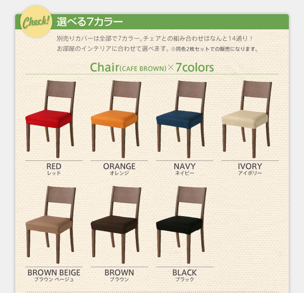 楽天市場】伸長式 ダイニングテーブルセット 伸縮式 7人 7人掛け