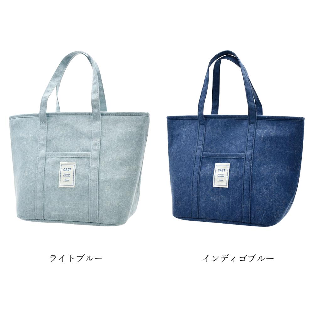 楽天市場】デニム風 保冷 ランチバッグ | ランチバッグ ランチクロス