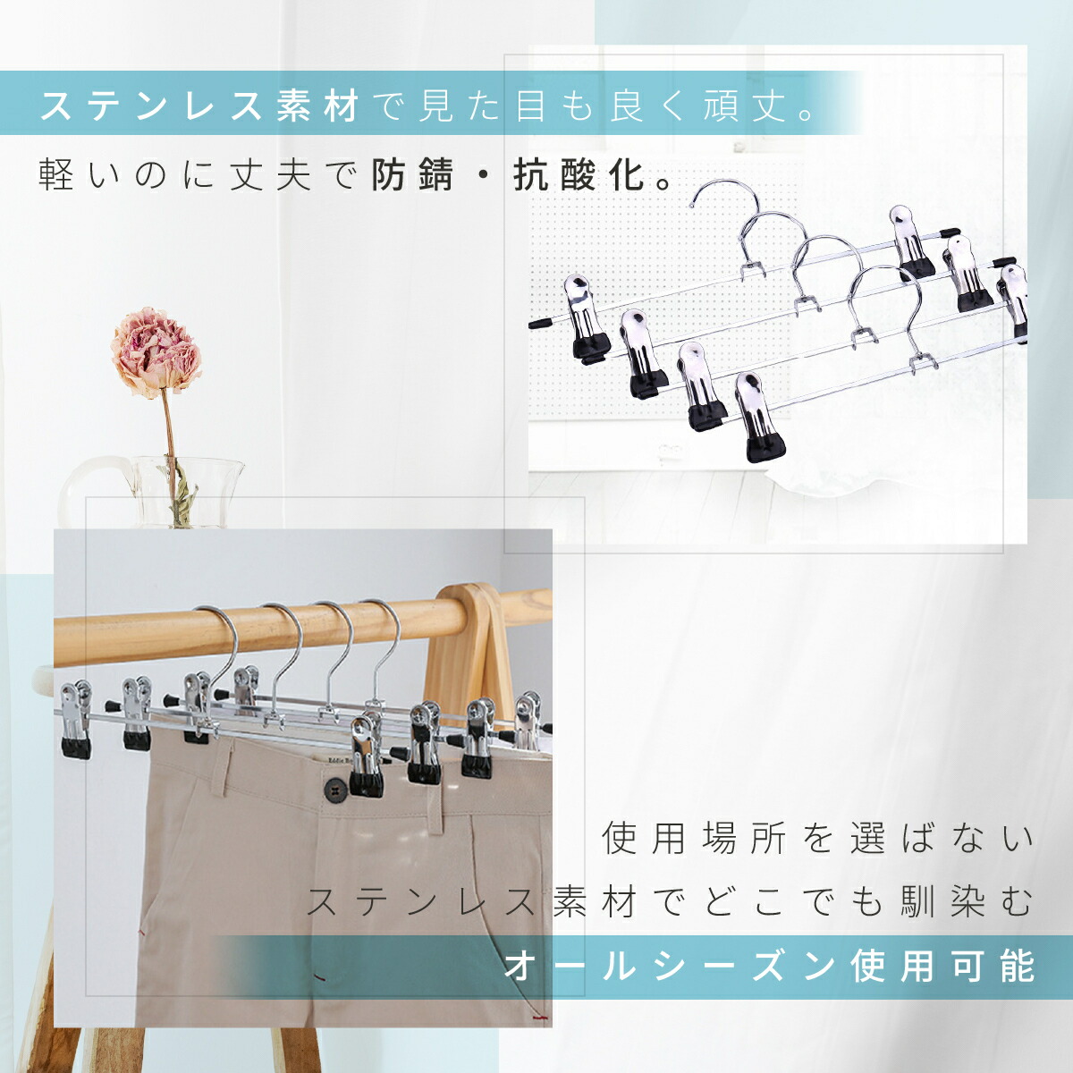 楽天市場】【楽天1位】【2冠獲得】 ハンガー クリップハンガー 10本 20